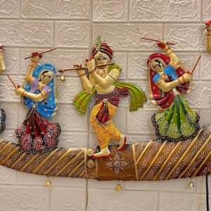 Radha Krishna Bhopu