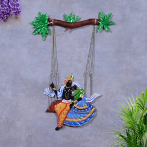Radha Krishna Julla