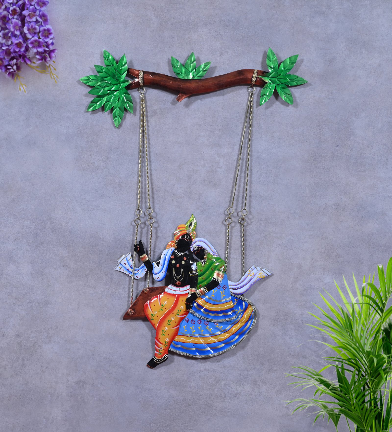 Radha Krishna Julla