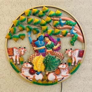 Radha Krishna Julla With 4 Cows